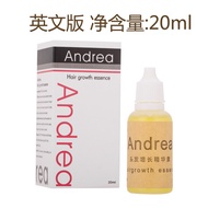 ANDREA Essence Gum Bottle Plastic Bottle 20ml8899251222