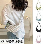 Fashionable Checkered Nylon Dumpling Sling Bag