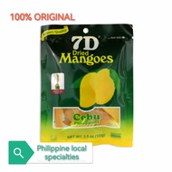7D Dried Mangoes (100g and 200g)