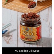 LOONG KEE X.O Scallop Chili Sauce (xo sauce) XO SOS LOONG KEE BRAND