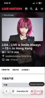 LiSA - LiVE is Smile Always ~15~ in Hong Kong Concert Ticket