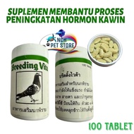 BREEDING VITA BURUNG 100Tab Vitamin Merpati Obat Kawin Import Thailand