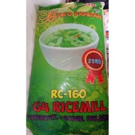 1KG Re-packed Buko Pandan Rice RC-160 1kilo