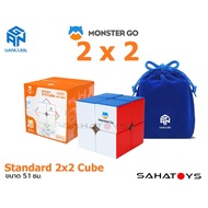 Rubik 2x2x2 GAN Monster Go EDU Standard 2x2 Cube 1