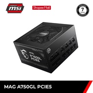 MSI MAG A750GL 750W ATX3.1 80+ GOLD FULL MODULAR PCIE 5.1 PSU