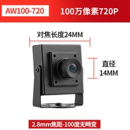 USB công nghiệp 720P Góc rộng biến dạng máy ảnh miễn phí nhận dạng khuôn mặt UVC giao thức UX Raspbe