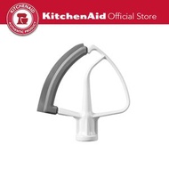 KitchenAid - KFE5T - 廚師機附件 - 軟膠邊攪拌槳