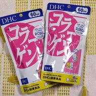 DHC Collagen膠原蛋白 30日分