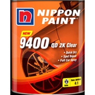 Nippon 9400 QD 2K CLEAR 4:1