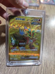 破空焰 card