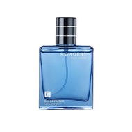 Savagery Series Men Perfume Long Lasting Perfume For Men Bottle Birthday Gift Valentines Gift YA PER