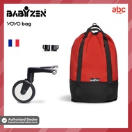 Stokke YOYO กระเป๋าใส่ของ พ่วงด้านหลังรถเข็น YOYO Bag