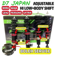 D7 JAPAN ADJUSTABLE WIRA WAJA GEN2 PERSONA SATRIA HILOW BODY SHIFT BOLEH SERVICE