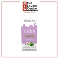 Science Selective Calm And Relax Care 100g