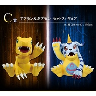 Ichiban Kuji Digimon Prize C-Agumon & Gabumon Set Figure Model (New Unopened)