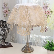 Table Lamp Cloth Coffee Machine Computer Purifier Cover Towel Anti-dust Cover Tea Set Tea Cup Printe