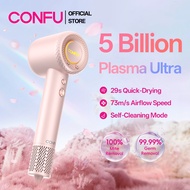 CONFU High Speed Hair Dryer F9Pro 5 Billion Plasma Negative Ion Hair Care Blower 1900W Strong Wind P
