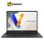 โน๊ตบุ๊ค Asus Vivobook 14 X1405VAP-LY730WS Indie Black by Banana IT