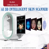 3D AI Face Skin Diagnostics Analyzer Facial Tester Scanner Magic Face Mirror Facial Skin Analyzer Ma