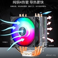 CPU Frost 400 Computer CPU Radiator Temperature Control ARGB Symphony i5 AMD Silent 1700 Desktop CPU