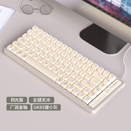 Langtu 85คีย์บอร์ด LED ตรวจสอบแบบครั้งที่สามที่ครอบคลุมคีย์บอร์ดเกม E-Sports ในสำนักงานบลูทูธไร้สาย