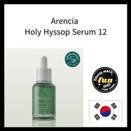 ［Arencia］ Holy Hyssop Serum 12 30ml