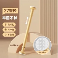 免打孔伸縮桿
