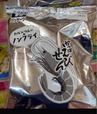 黑白版卡樂B蝦條罕有特別版