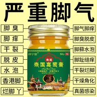 Fungal King Fungal King Fungal King Thailand Foot Breath King Bad Foot Itchy Foot Soaking Foot Bag P