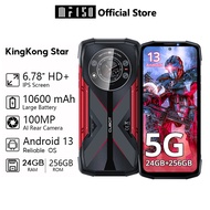 IIIF150 Cubot KingKong Star 5G 24GB+256GB 6.78" 2K Screen Rugged Smartphone