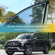 Mosquito Net For Mercedes-Benz GLS-Class GLS450 GLS350 Cars Car Windows GLS