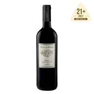 IL Borro Pian Di Nova IGT Toscana Rosso 2018 - 750ML