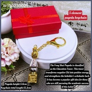 ∞ ️ (wikacharms) 5 element fengshui pagoda wisdom lucky keychain