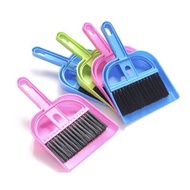Broom Dustpan Cleaning Reptiles Cabinet 20cm
