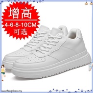 New Height Increasing Shoes for Men 10cm Invisible Elevator Sneakers White Leathe Sport Zapatillas D
