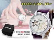 ☆匠子工坊☆【Q0048】EYKI 星夜時尚 韓國星型雙面鏤空自動上鍊機械錶 水鑽刻度氣質手錶
