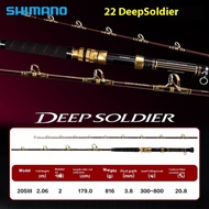 SHIMANO DEEP SOLDIER ELECTRIC FISHING ROD Bottom Joran LAUT DALAM utk mesin bangla ladung 1000g