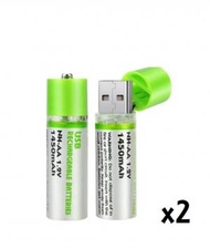 全城熱賣 - 2粒 USB AA可充鎳氫電池 電池NH-AA 1450mAh 2粒#G889001534