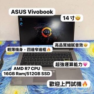 (輕薄🔥華碩Vivobook) Asus vivobook 14...