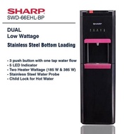 Dispenser SHARP SWD-66EHL-BP / Dispenser Sharp Galon Bawah / Dispenser Galon Bawah SHARP