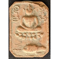 Phra Phong Somdej Luang Phor Lersi Lingdam, Wat Bang Nom Kho 2536 (Amulet Thai 泰国佛牌)