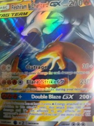 錯版噴火龍和萊希拉姆