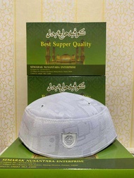 Kopiah Malaysia A5 Haji Abdul Karim Motif/ Kopiah Hj Abdul/Peci Malaysia Bagus ,Tebal , Logo Putih ,