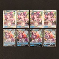 PTCG Pokemon Card 起源帕路奇亞V 起源帕路奇亞VSTAR