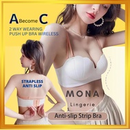 MONA Bra Push Up Scarlet Bra Wireless Seamless Size 32-38 Bra Strapless Non-Slip Baju Dalam Wanita B