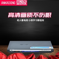 SAST/SAST DVP-390 Household DVD Player EVD Player DVD Player HD CD Mini Player