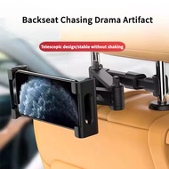 Car Phone Holder Car Rear Seat iPad Tablet Holder Car Retractable Lazy Phone Holder
