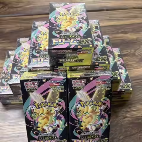 Pokemon TCG MEGA Dream ex M2a Booster Box Japanese 10 Packs High Class Sealed Collection Gift