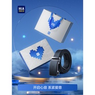 HLA/Hailan House Belt Men's Genuine Leather Belt Automatic Buckle Send Boyfriend Birthday Gift Pants