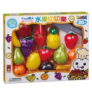 🔥[現貨] FOOD超人切切樂 20pcs (水果/ 蔬菜)
